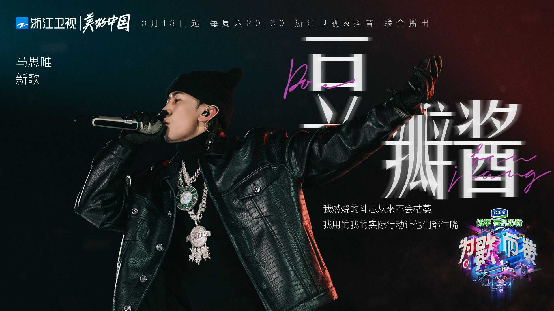 赛地聚焦：NBA总决赛加时末段热度飙升，罗马复出首秀，质疑声仍在，赛程密集仍需轮换的简单介绍