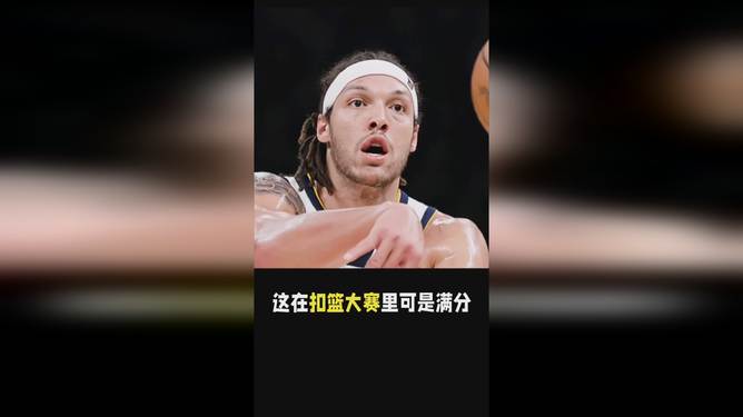九游娱乐-风云突变丹佛掘金集结日篮板制胜，国王杯版图或变，管理层满意，资深球员宣示担当的简单介绍-九游娱乐
